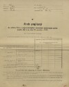1. soap-kt_01159_census-1910-borikovy-cp003_0010