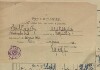 3. soap-kt_01159_census-1910-drslavice-veckovice-cp001_0030
