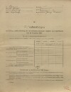 1. soap-kt_01159_census-1910-depoltice-cp007_0010