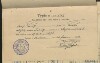 4. soap-pj_00302_census-1910-stryckovice-cp001_0040