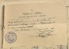 3. soap-pj_00302_census-1910-stryckovice-cp016_0030