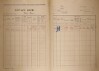 4. soap-ro_00002_census-1921-zbiroh-cp234_0040
