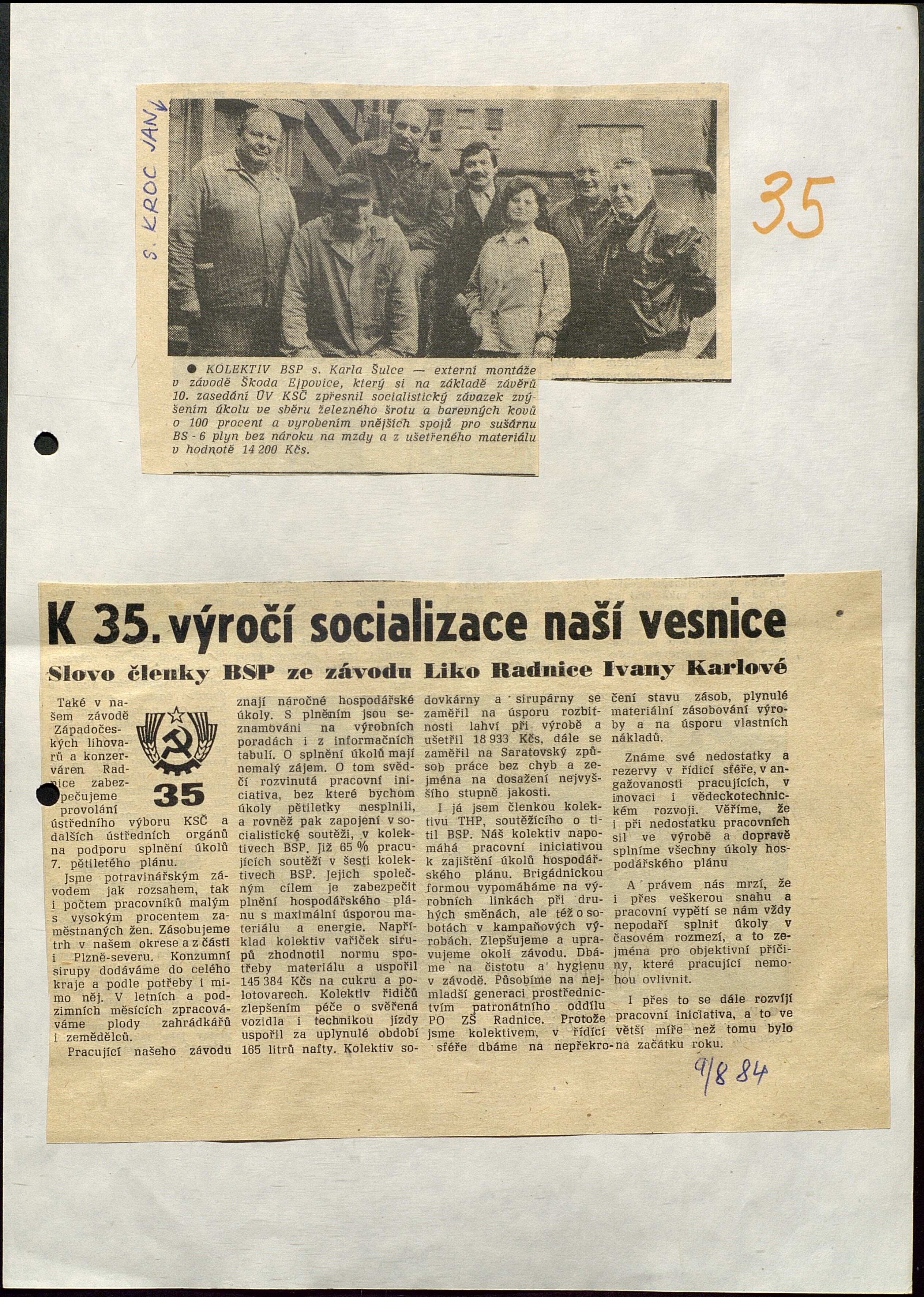 204. soap-ro_00152_mesto-radnice-priloha-1983-1985_2040