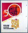 98. soap-ch_00537_obec-ovesne-kladruby-1956-1978_0980
