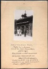 35. soap-kv_00090_mesto-rybare-fotoalbum-1923-1937_0350