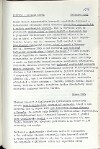 494. soap-kv_00196_mesto-karlovy-vary-1965_4940