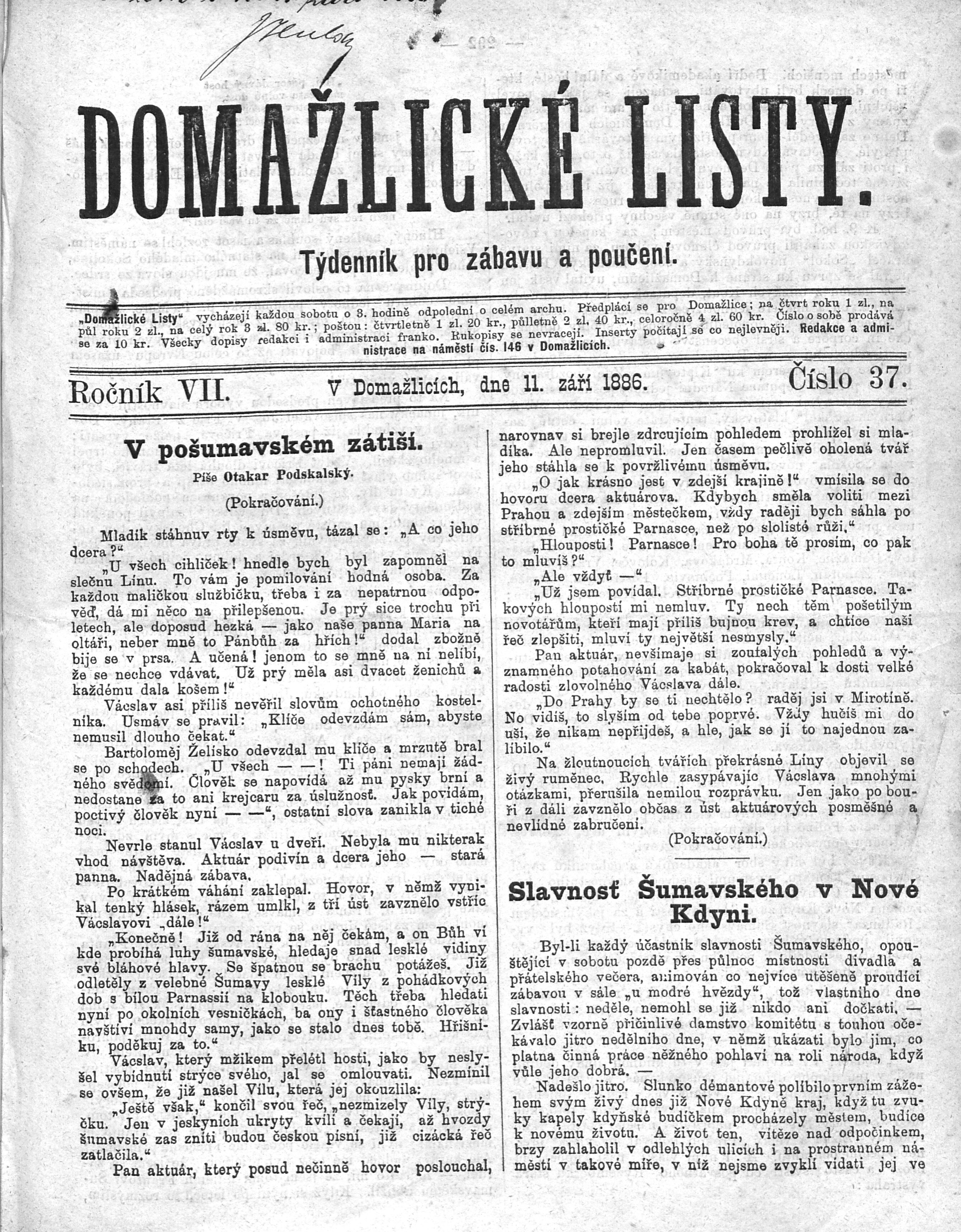 1. domazlicke-listy-1886-09-11-n37_1445
